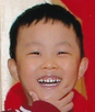 佑佑